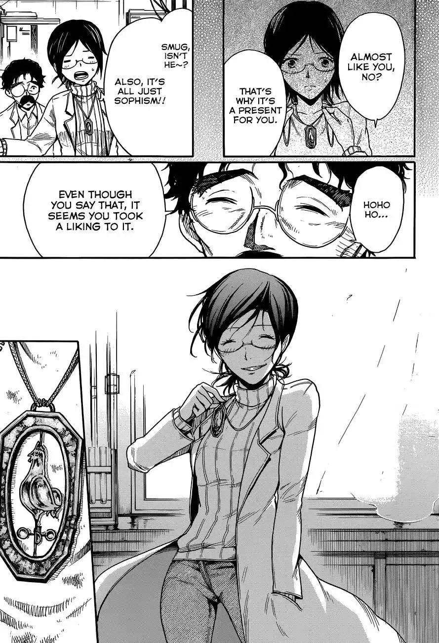 Second Brain Chapter 7 17